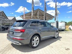 Обява за продажба на Audi Q7 55TFSIe#MATRIX#ОБДУХВАНЕ#AIRMAT#B&O#DISTR#HEADUP ~99 999 лв. - изображение 4