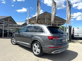 Обява за продажба на Audi Q7 55TFSIe#MATRIX#ОБДУХВАНЕ#AIRMAT#B&O#DISTR#HEADUP ~99 999 лв. - изображение 3