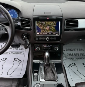 VW Touareg 3.0-TDI-245k.s-8-speed-TOP-LED-XENON-BI XENON-NEW - 25900 лв. - 84011438 10