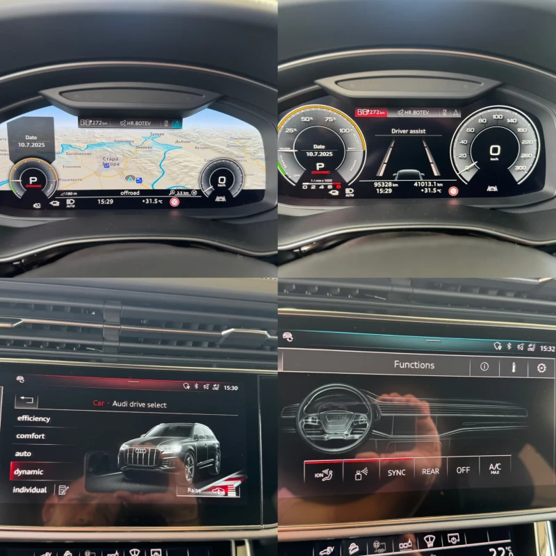 Audi Q7 55TFSIe#MATRIX#ОБДУХВАНЕ#AIRMAT#B&O#DISTR#HEADUP, снимка 17 - Автомобили и джипове - 50730898