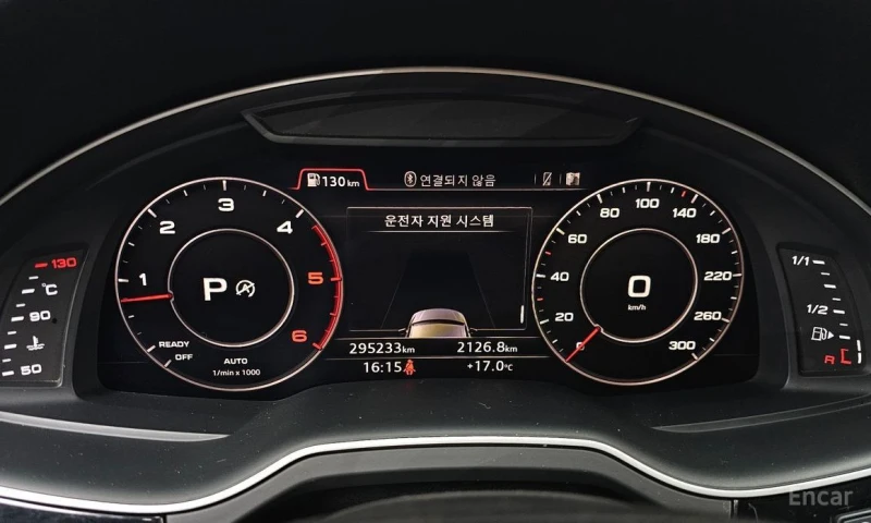 Audi Q7, снимка 8 - Автомобили и джипове - 52724756