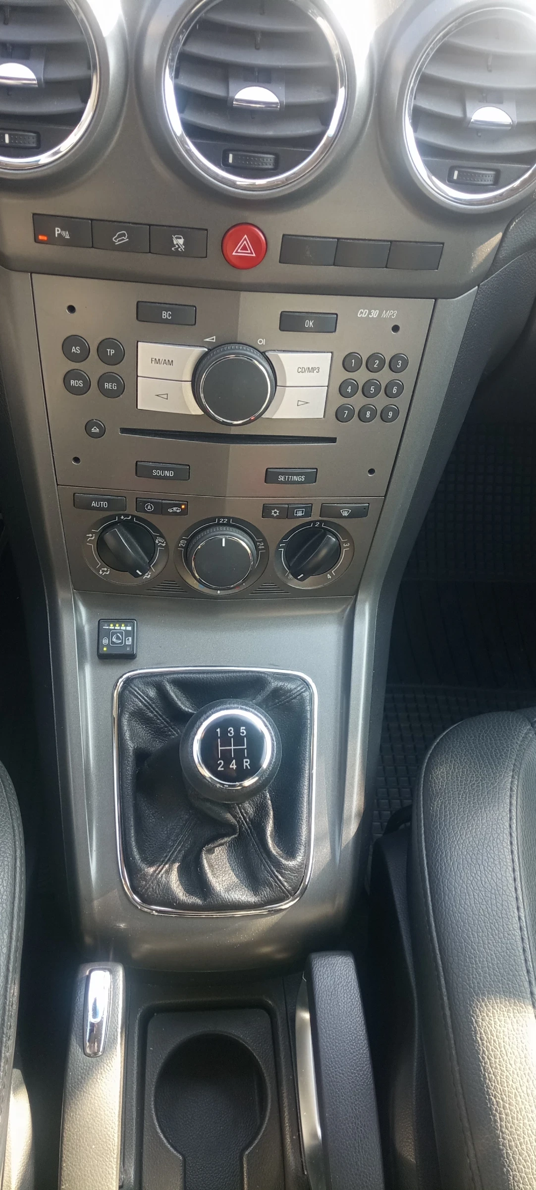 Opel Antara 2.4 бензин -газ  - изображение 5
