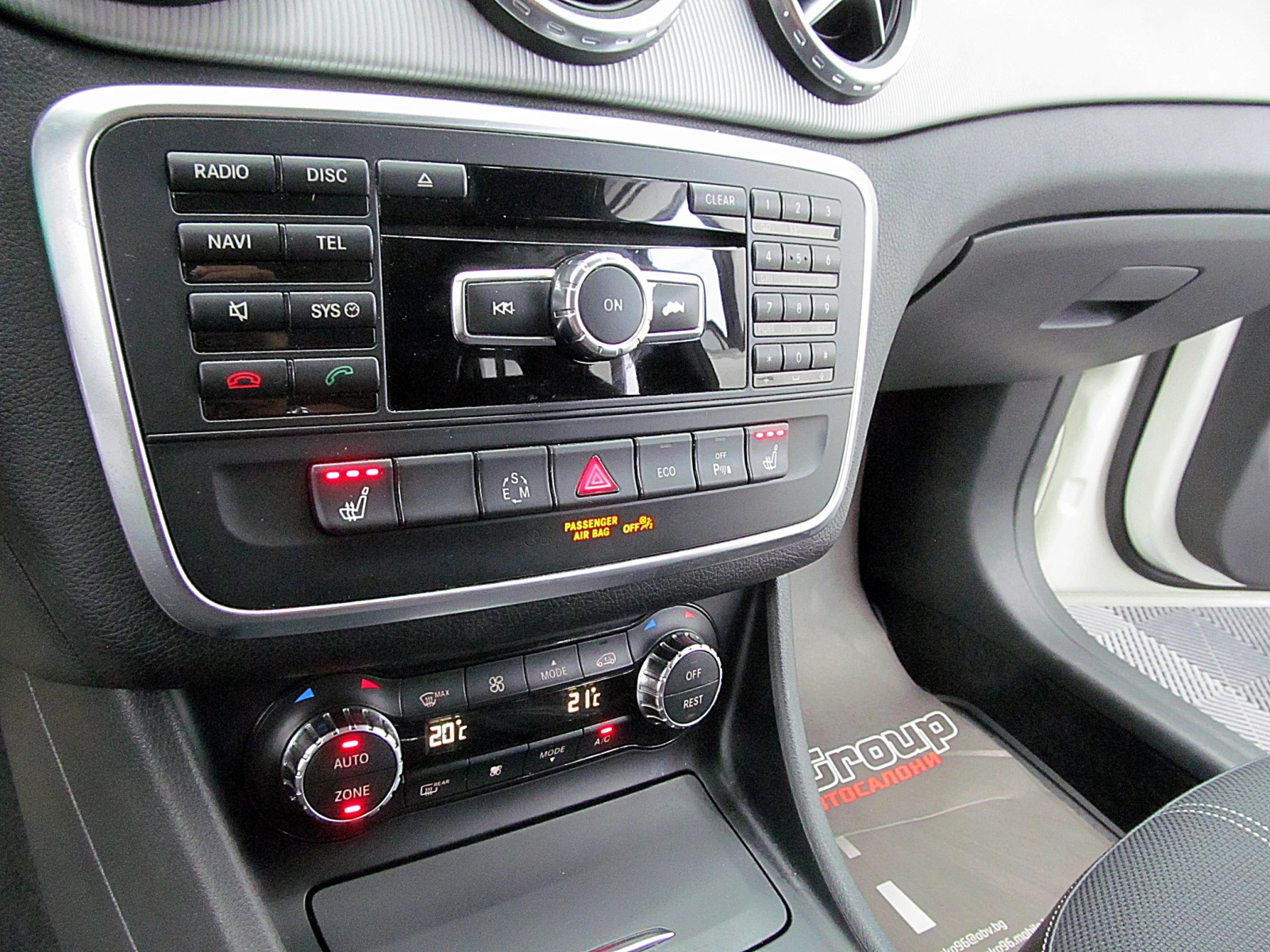 Mercedes-Benz GLA 220 ECO STAR STOP/PODGREV/GERMANY/   | Mobile.bg   14