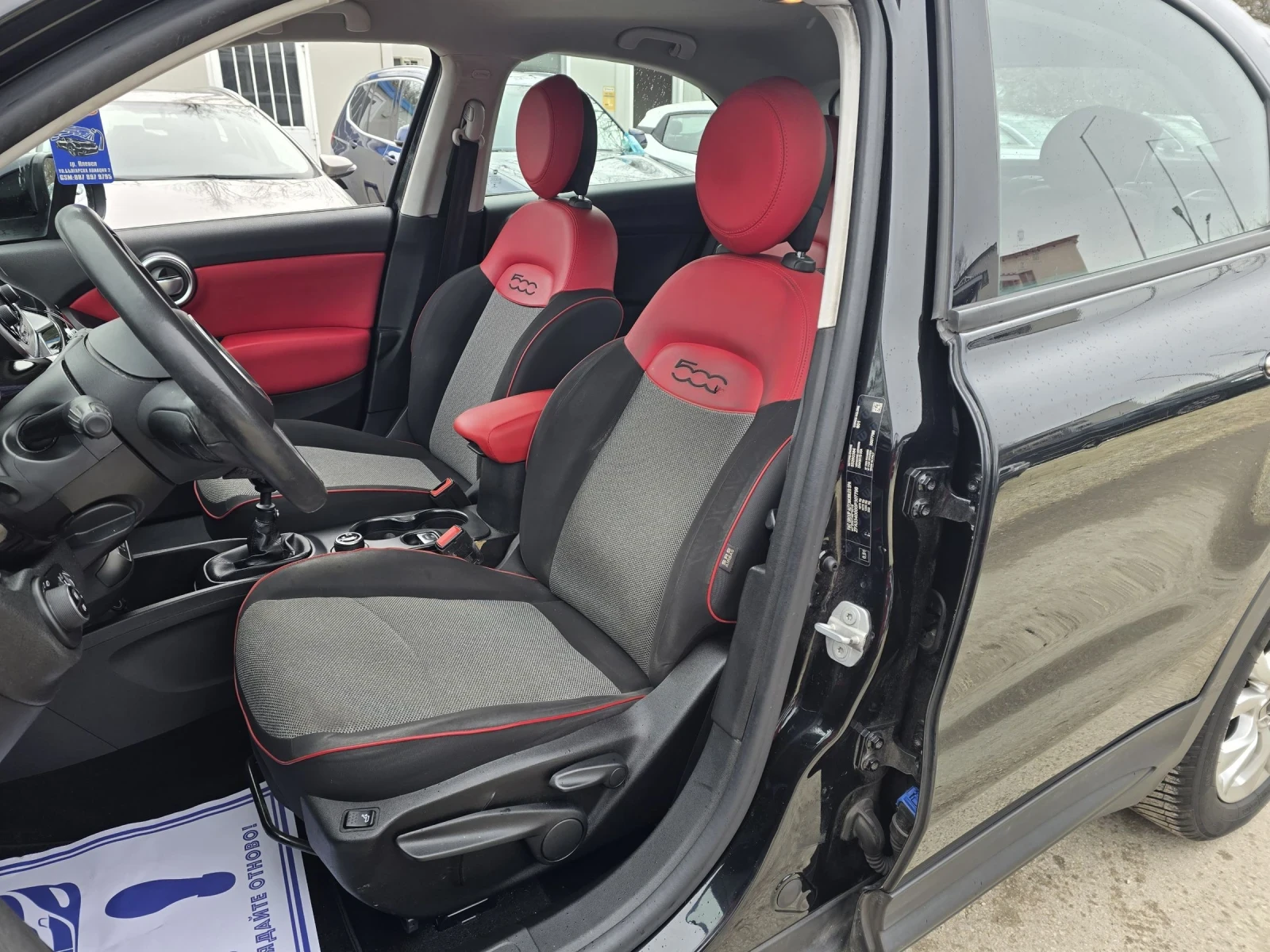 Fiat 500X 1.6D 122к.с  - изображение 9