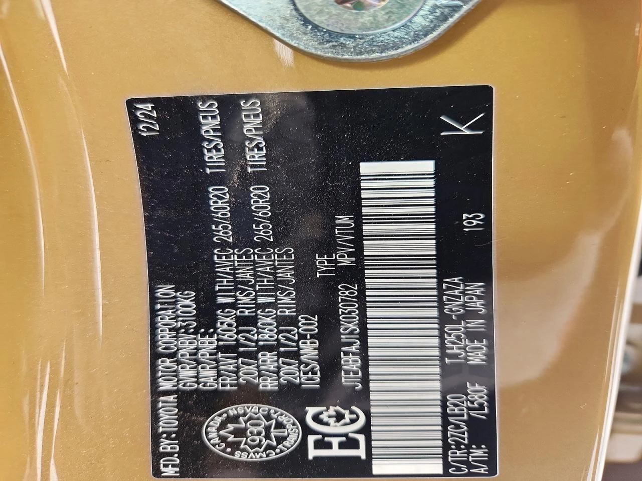 Toyota Land cruiser 2.4l Base* 4х4* HYBRID* CARFAX* , снимка 12 - Автомобили и джипове - 54556902