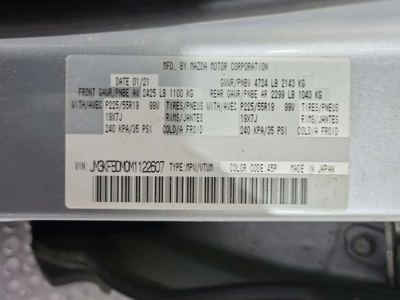 Mazda CX-5 * GT * CARFAX * ОПЦИЯ ЗА ФИНАНСИРАНЕ, снимка 15 - Автомобили и джипове - 55510787