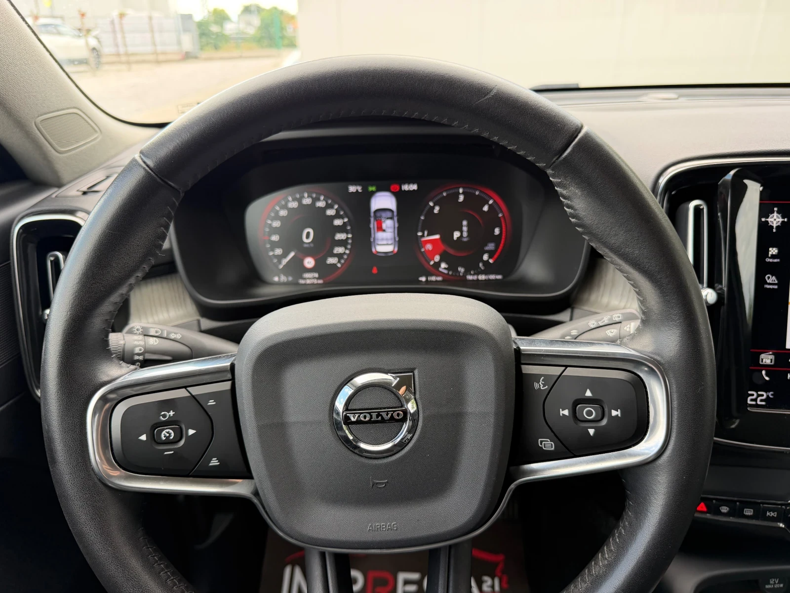 Volvo XC40 2.0d 190kc. 4x4, снимка 13 - Автомобили и джипове - 56108468