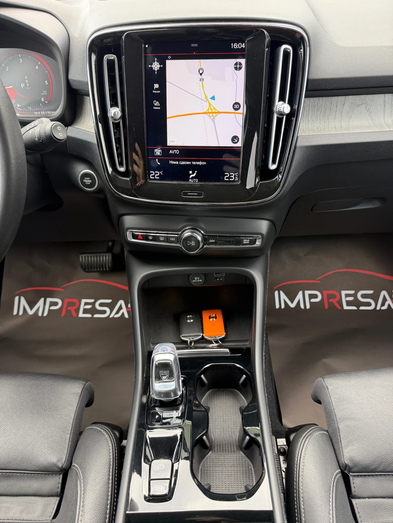 Volvo XC40 2.0d 190kc. 4x4, снимка 12 - Автомобили и джипове - 56108468