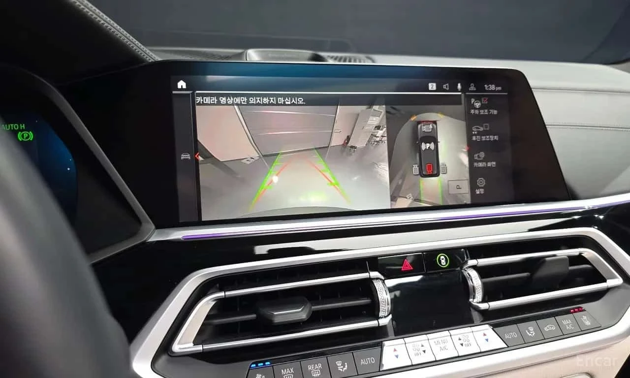 BMW X5 * xDrive40d * ����� �� ����������� * ���� �� �� | Mobile.bg � ����������� 15