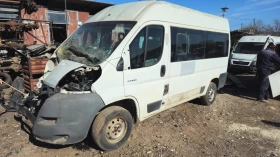 Citroen Jumper 2.2hdi/на части , снимка 1