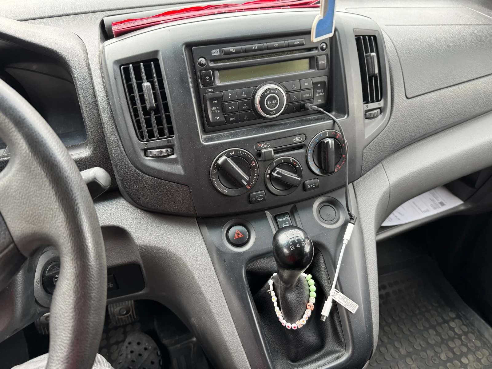 Nissan NV200 1.5 dci - изображение 10