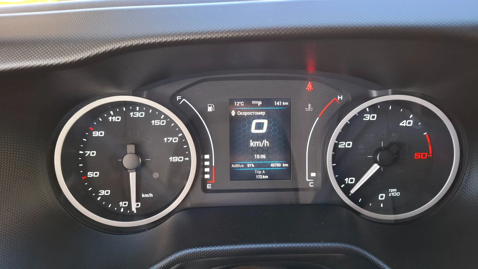 Iveco Daily 35-160 Hi Matic TOP | Mobile.bg � ����������� 11