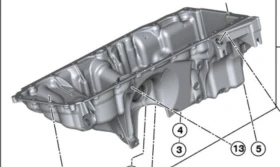 Картер за BMW X5 X6 XF15 F16 - N57 , снимка 1