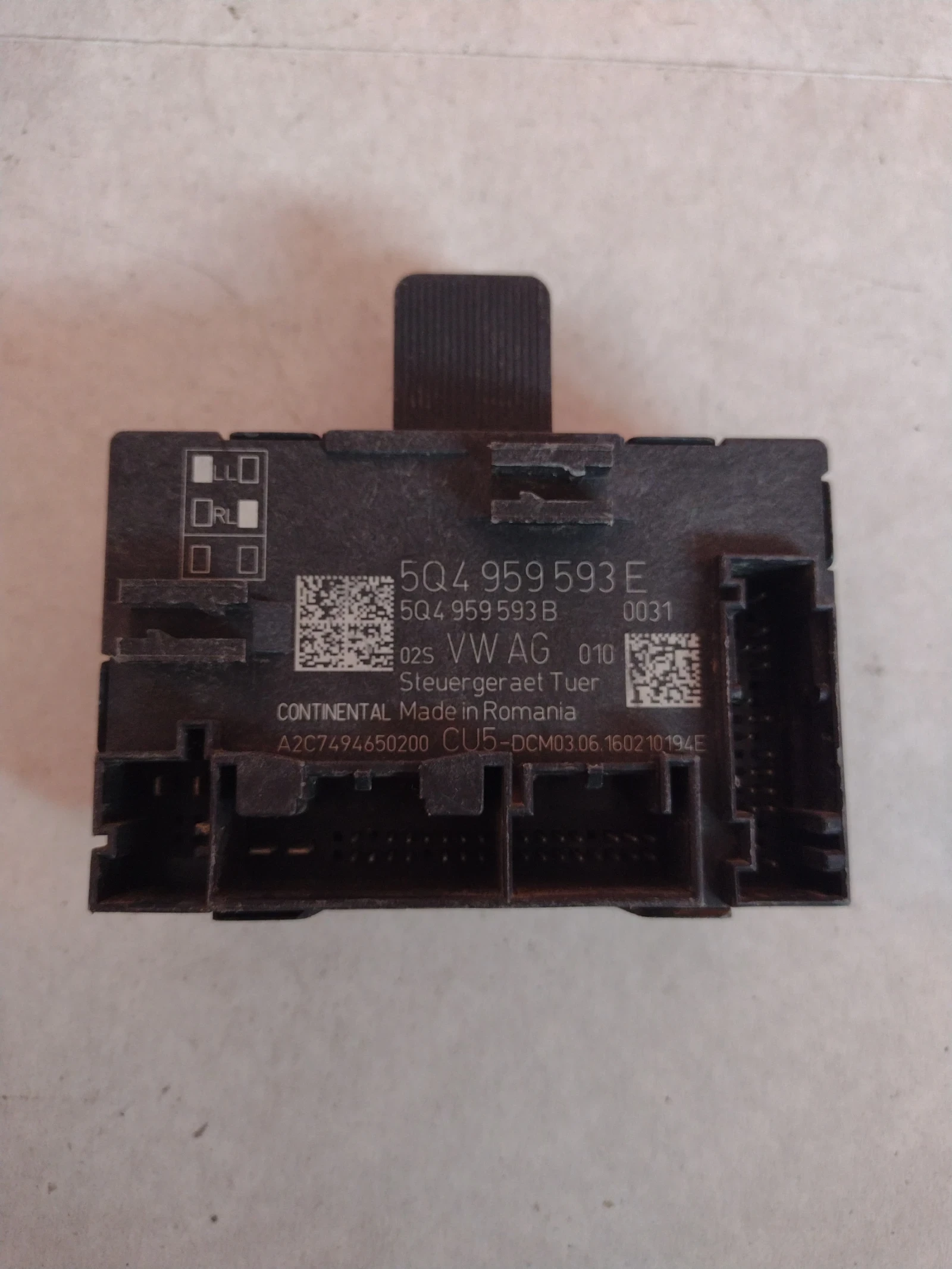 5Q4959593E ����� �� ���������� �� �����  VW, SKODA, SEAT   5Q4 959 593 E | Mobile.bg � ����������� 4