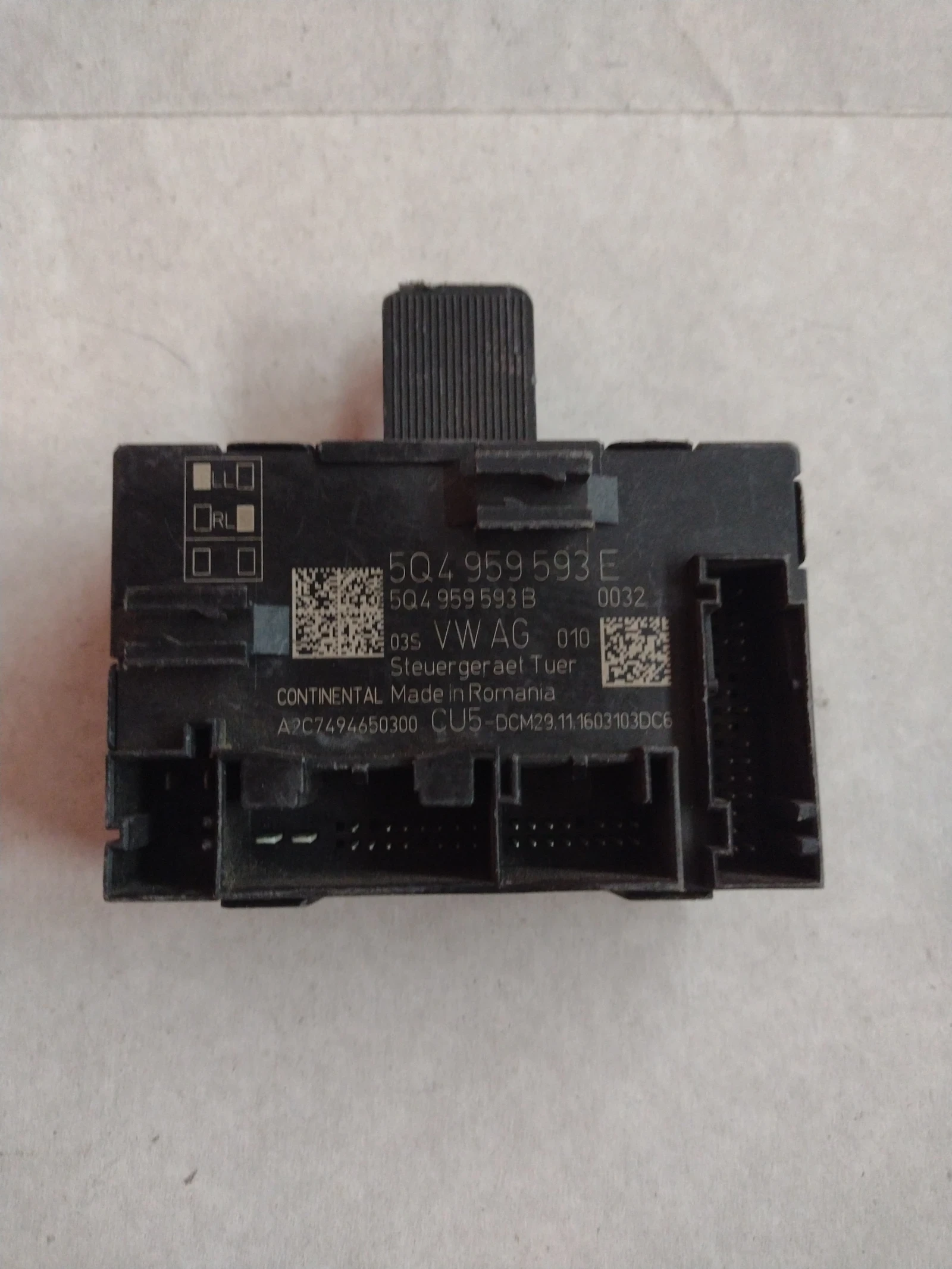 5Q4959593E ����� �� ���������� �� �����  VW, SKODA, SEAT   5Q4 959 593 E | Mobile.bg � ����������� 3