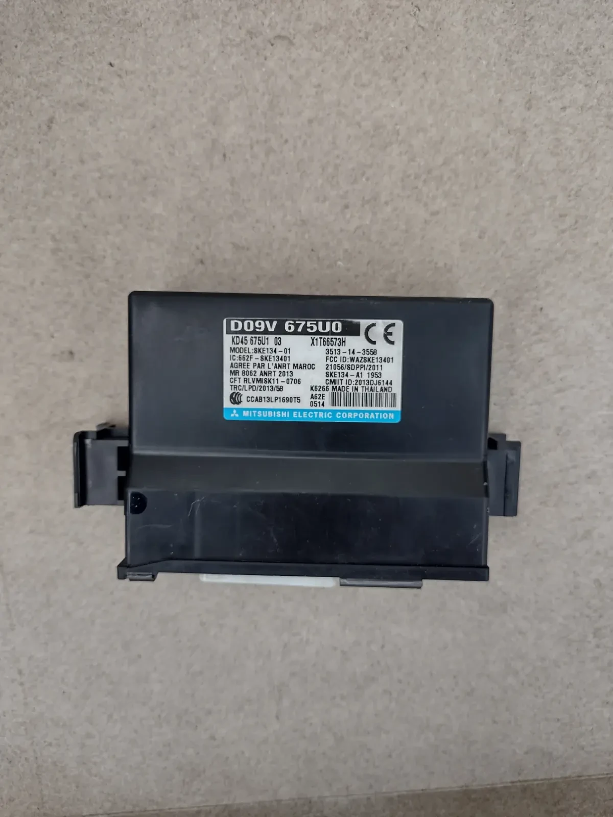 D09V675U0     MAZDA 6, CX-5, CX-3  KD45675U103 | Mobile.bg   1