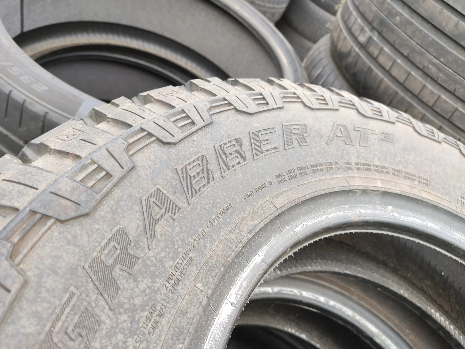  205/80R16 | Mobile.bg   7