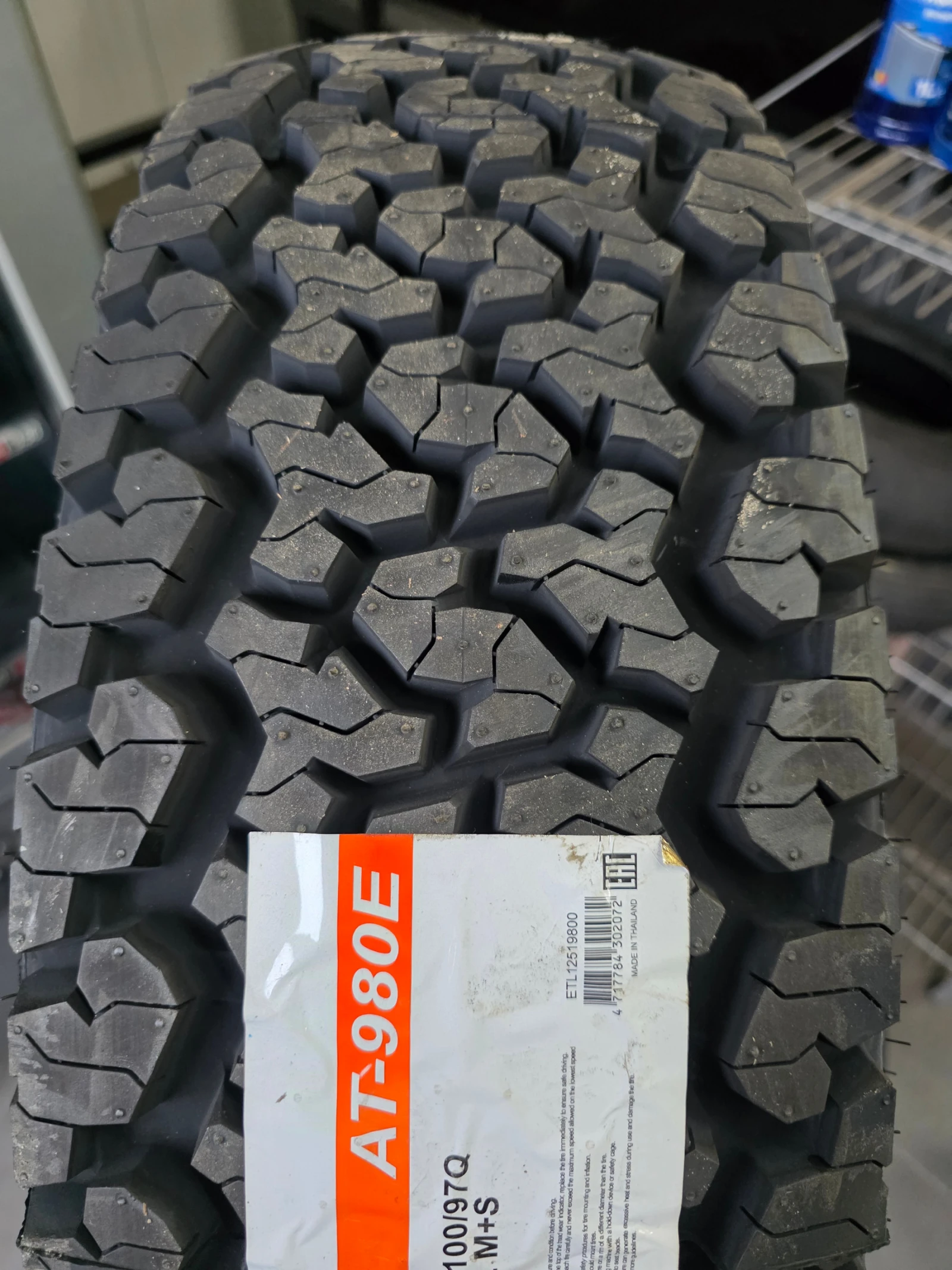 ���� 215/70R16 | Mobile.bg � ����������� 1