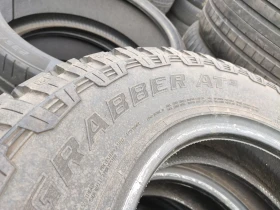  205/80R16 | Mobile.bg    7