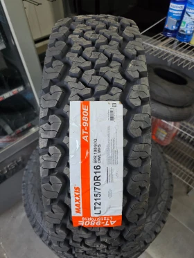 Гуми Всесезонни 215/70R16, снимка 4 - Гуми и джанти - 53080975