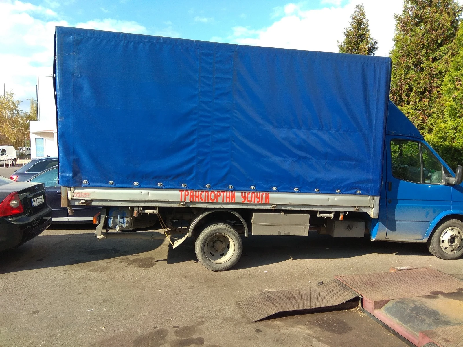       1000    0884333269 | Mobile.bg   2