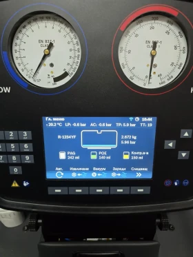������ �� ������������� ��������� � ����� R134� � R1234yf � R744 | Mobile.bg � ����� ������ 3