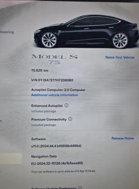 Tesla Model S Европейска 4x4, снимка 17