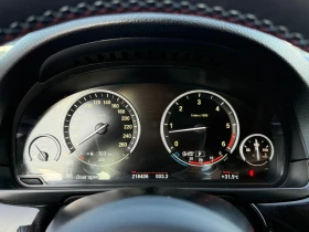 BMW 530 D* 12.2013г* 245к.с* 8СК* 218.000КМ* ТОП СЪСТОЯНИЕ, снимка 10