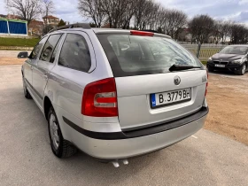 Skoda Octavia 4x4, снимка 17