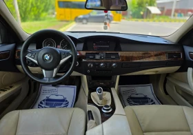 BMW 525 3.0D 197hp * Facelift* , снимка 11