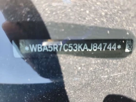 BMW 330 330I XDRIVE/CARFAX/ПОДГРЕВ/ПАМЕТ/ШИБЕДАХ, снимка 15