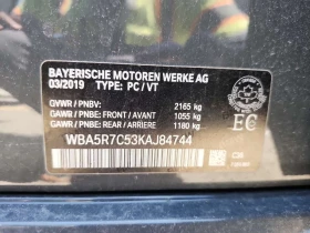 BMW 330 330I XDRIVE/CARFAX/ПОДГРЕВ/ПАМЕТ/ШИБЕДАХ, снимка 14
