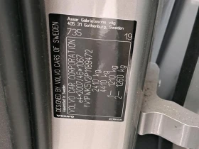 Volvo V90 B4 D MHEV MOMENTUM PRO AUTO NAVI, снимка 17
