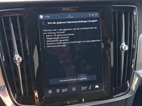 Volvo V90 B4 D MHEV MOMENTUM PRO AUTO NAVI, снимка 15