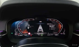 BMW 523 FULL M PACK * ФИКСИРАНА ЦЕНА ДО БЪЛГАРИЯ* , снимка 7