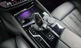 BMW 523 FULL M PACK * ФИКСИРАНА ЦЕНА ДО БЪЛГАРИЯ* , снимка 8