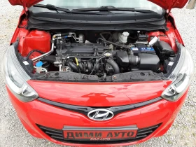 Hyundai I20 1.25 85ks face evro 5b! - [18] 