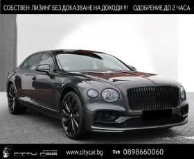     Bentley Flying Spur V8/ MULLINER/ CARBON/ BLACKLINE/B&O/ NIGHT VISION/