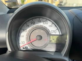 Обява за продажба на Toyota Aygo ~7 950 лв. - изображение 5