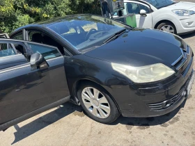 Обява за продажба на Citroen C4 ~3 500 лв. - изображение 3