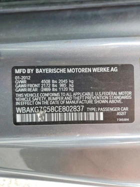 BMW 335 I M pack  - 8500 € / 16624.56 лв. - 72936015 12