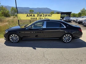 Mercedes-Benz S 500 MAYBACH | Auto.bg — изображение 6