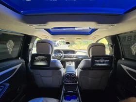 Mercedes-Benz S 500 MAYBACH | Auto.bg — изображение 14