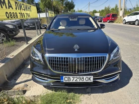 Mercedes-Benz S 500 MAYBACH | Auto.bg — изображение 2