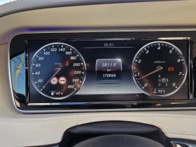 Mercedes-Benz S 500 MAYBACH | Auto.bg — изображение 17