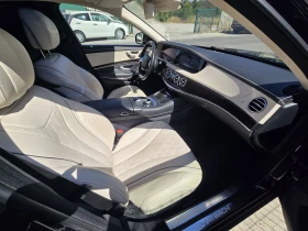 Mercedes-Benz S 500 MAYBACH | Auto.bg — изображение 11