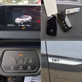 VW ID.4 1st 77kWh | Mobile.bg � ����� ������ 12