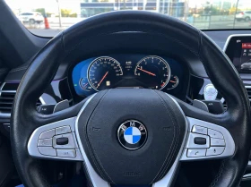 BMW 750 750Li xDrive | Msport | Executive Lounge - 20667 € - 25073832 13