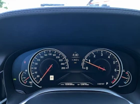 BMW 750 750Li xDrive | Msport | Executive Lounge - 20667 € - 25073832 12