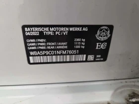 BMW 330 | Mobile.bg � ����� ������ 16